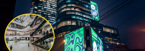 ТРЦ "Гулливер"