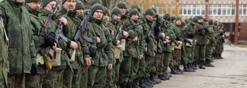 В россии объявили мобилизацию