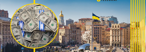 Нерухомість у столиці України
