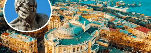 Курьез произошел в Одессе