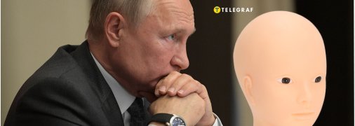 Володимир Путін