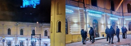 Фото з місця подій