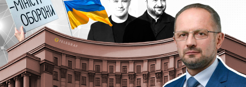 Роман Безсмертний