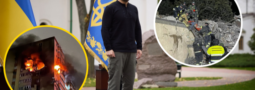 Владимир Зеленский