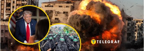 ХАМАС відповів згодою на пропозицію Трампа