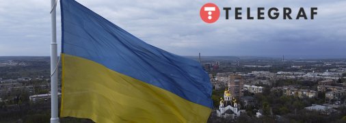 "Телеграф" — в топ-10 самых популярных новостных сайтов Украины