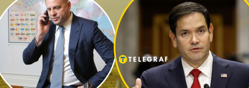 Марко Рубио и Андрей Ермак