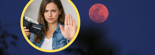 Розовое полнолуние