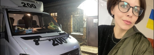 Журналистка Мирослава Ильтьо часто сопровождает волонтеров в их поездках к линии фронта