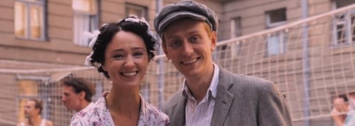 Дмитро Олійник та Юлія Чепурко (зіграла дружину Сосюри)