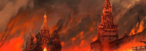 Астрологічний прогноз