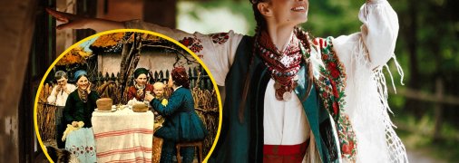 Цікаві прізвища