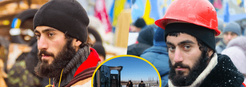 Что известно о Сергее Нигояне, погибшем на Евромайдане