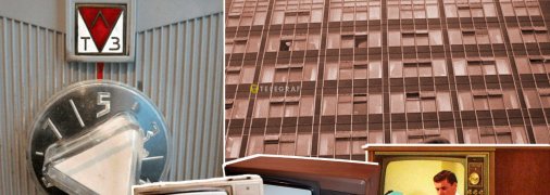 Интересная история легендарного завода