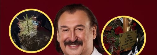 Степан Гіга