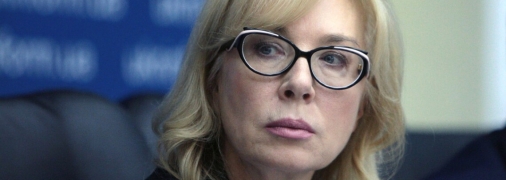 Людмила Денисова