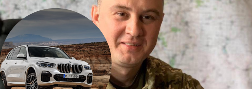 Дмитро Лавріненко пояснив свою дорогу покупку