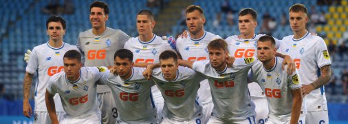 "Динамівці"