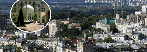 Східний дворик у Києві