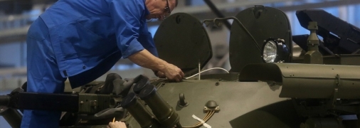 Производство вооружения