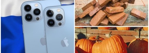 Совсем скоро iPhone в россии превратятся в "тыкву" или "кирпичики"