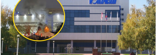 Після вибухів у районі заводу виникло задимлення