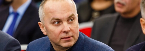 Нестор Шуфрич подозревается в госизмене