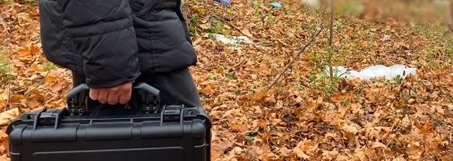 Криміналісти проводять розслідування