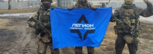 Російські повстанці заявили про подальші плани