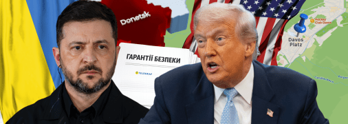 Владимир Зеленский и Дональд Трамп