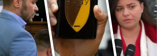 Станислав Браверман и Ольга Гутовская