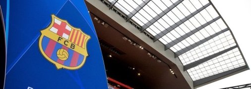 Барселона хочет засудить бывшего вице-президента