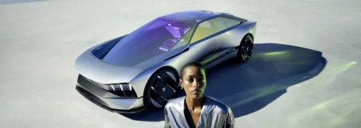 Новий концепт