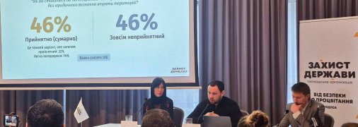 Большинство украинцев считают, что необходимо активизировать мирные переговоры – социсследование