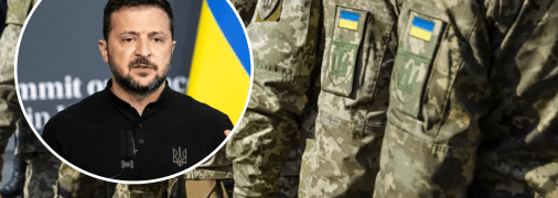 Владимир Зеленский