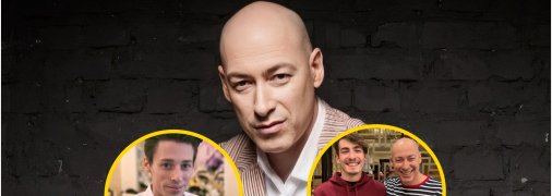 Дети Дмитрия Гордона