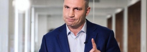 Виталию Кличко 50: лучшие факапы и мэмы с киевским мэром