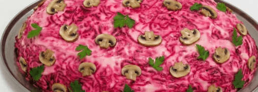 Пісний салат з грибами та буряком