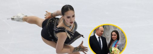 Алина Загитова