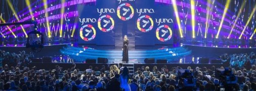 YUNA 2020: выбран ведущий престижной музыкальной церемонии