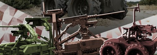 Роботизированные комплексы меняют ход войны