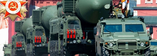 Російська ядерна зброя