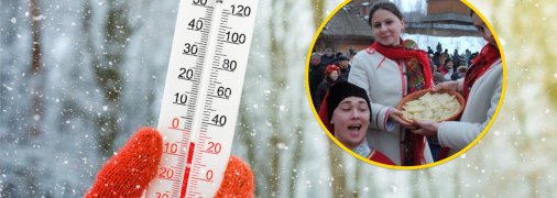 Морози, українці