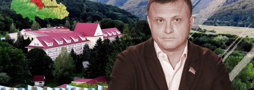 Фирмы из орбиты бывшего нардепа остались без земли. Фото Коллаж "Телеграфа"