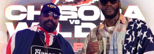 Чісора — Вайлдер