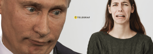 Прізвище Володимира Путіна в Україні