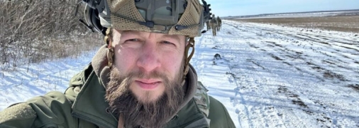 Военный рассказал о ситуации на фронте