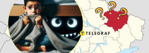 Бабаи на Харьковщине