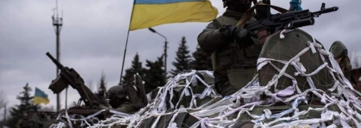 Украинская армия готовится отбить свои территории у агрессора