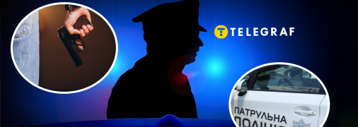 У Києві сталася погоня зі стріляниною